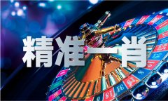 恢复49图库49tk正在线下载