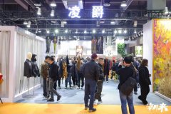    向“心”而生 逐“质”而行 2025海宁中国
